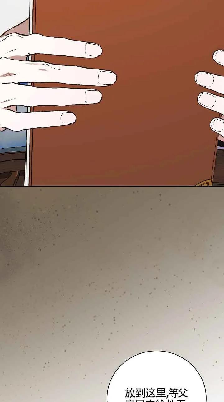 79.jpg