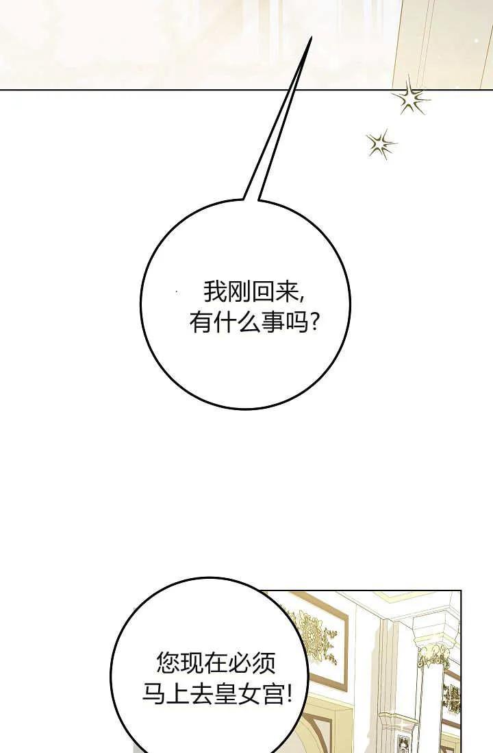91.jpg