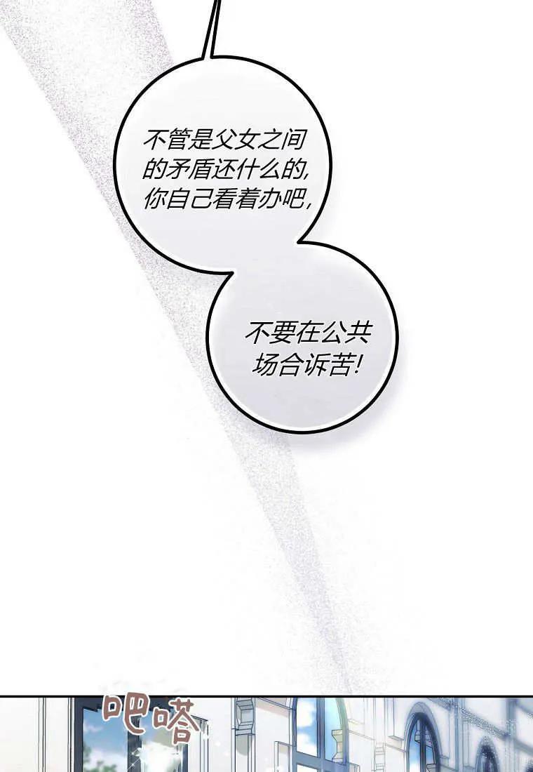 91.jpg
