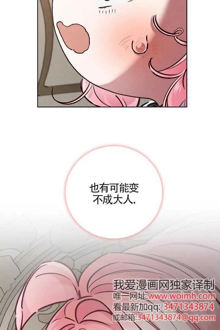 83.jpg