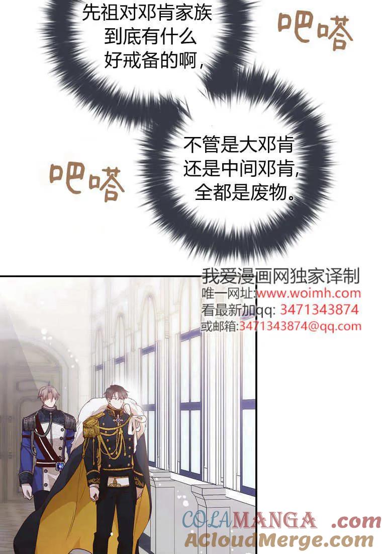 93.jpg