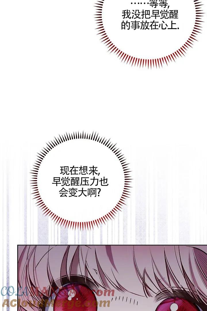 89.jpg
