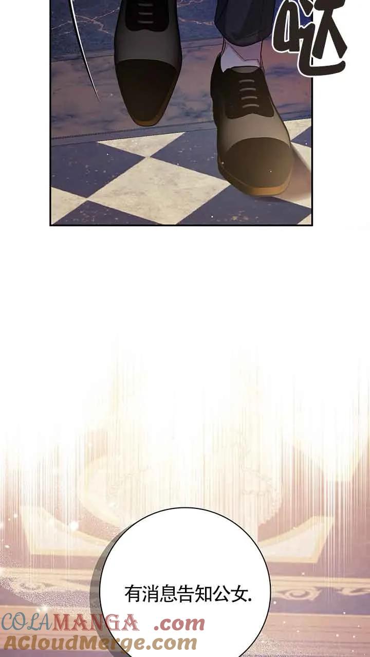 73.jpg