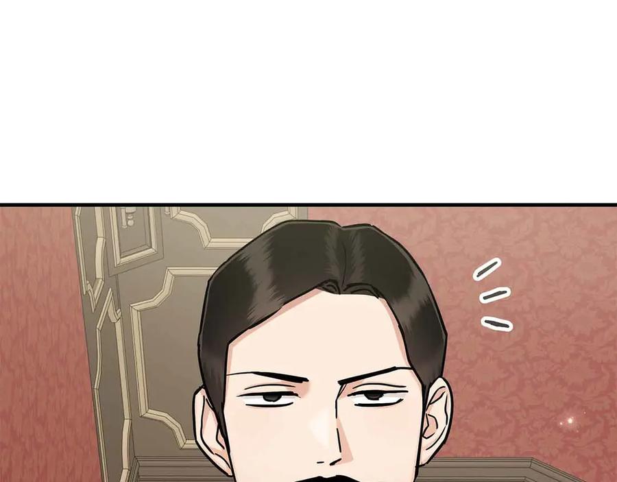 第90话再次被上身-两位继承人-supia (原著)+ doggo (主笔)（第56张）