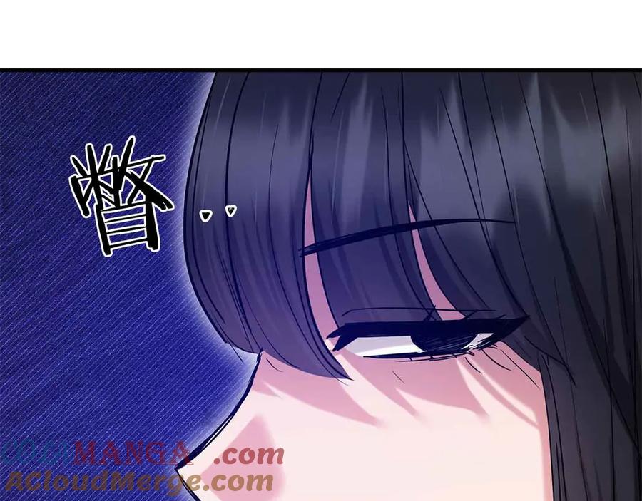 第90话再次被上身-两位继承人-supia (原著)+ doggo (主笔)（第65张）