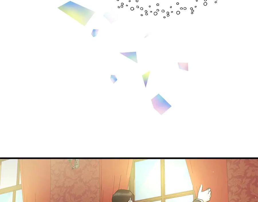 第90话再次被上身-两位继承人-supia (原著)+ doggo (主笔)（第52张）