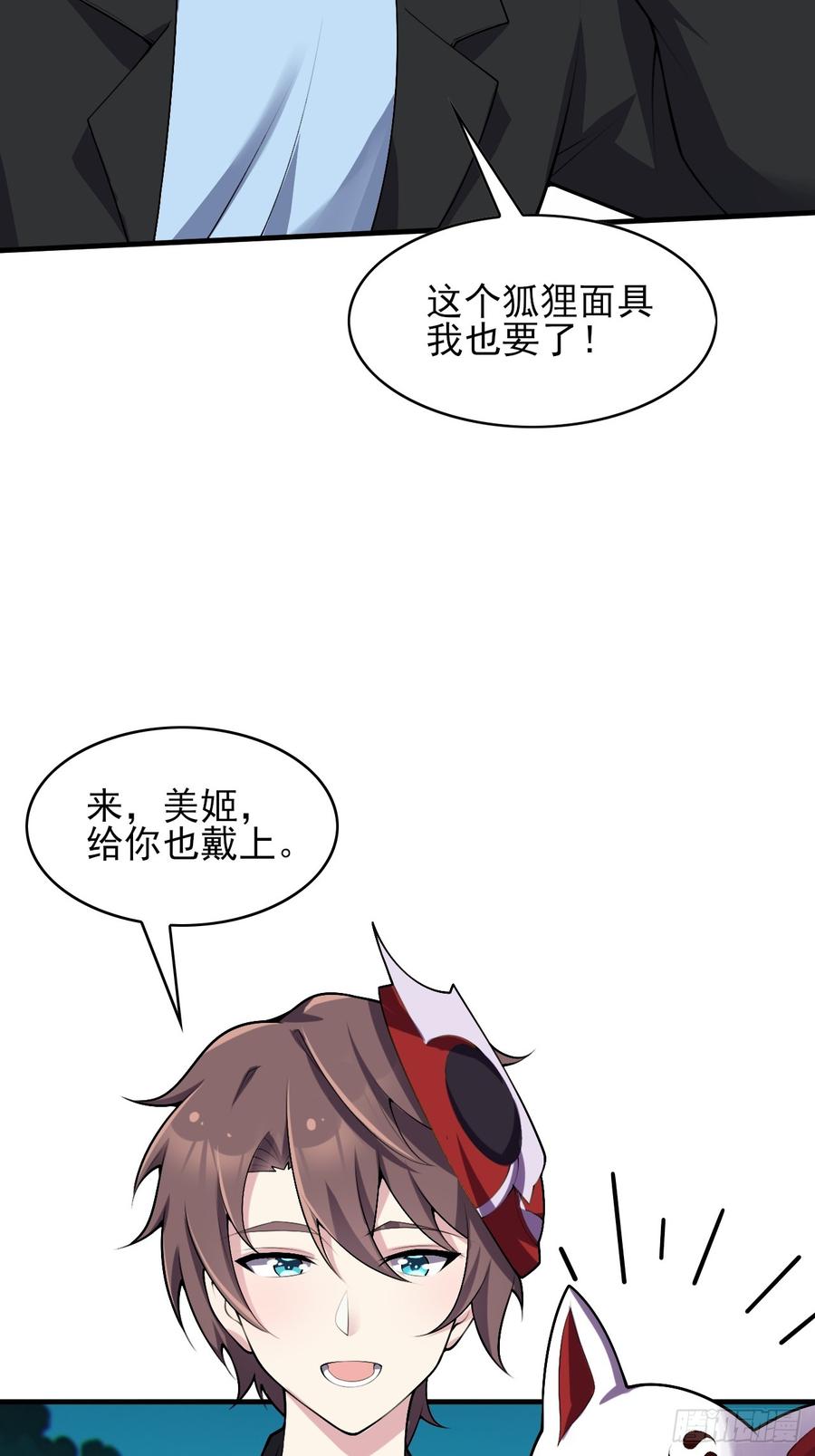 88.jpg