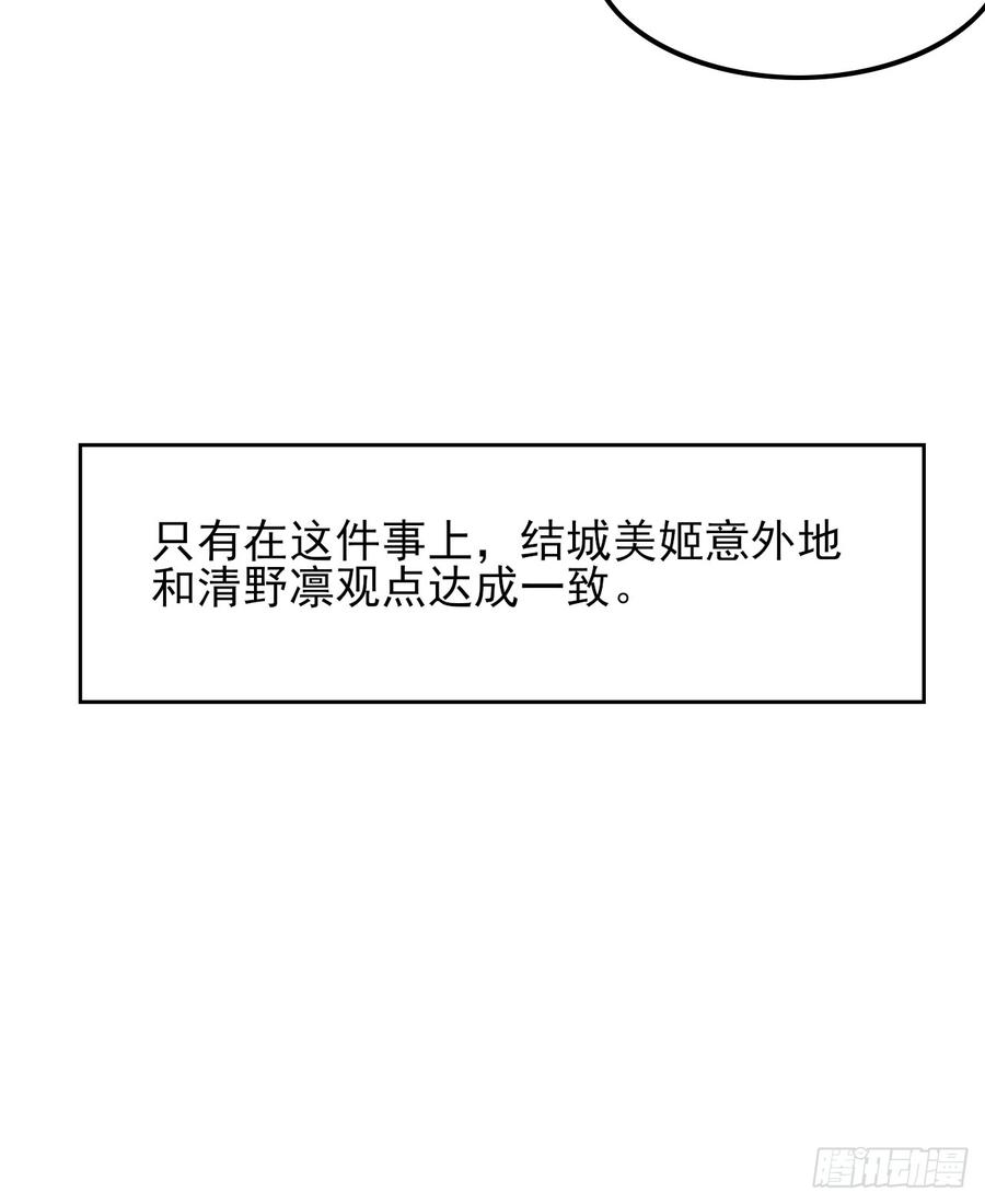 86.jpg