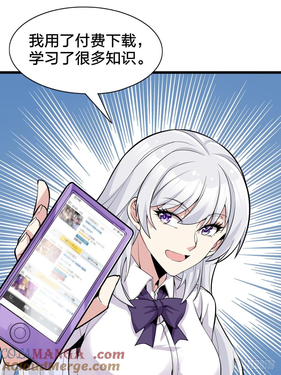 41.jpg