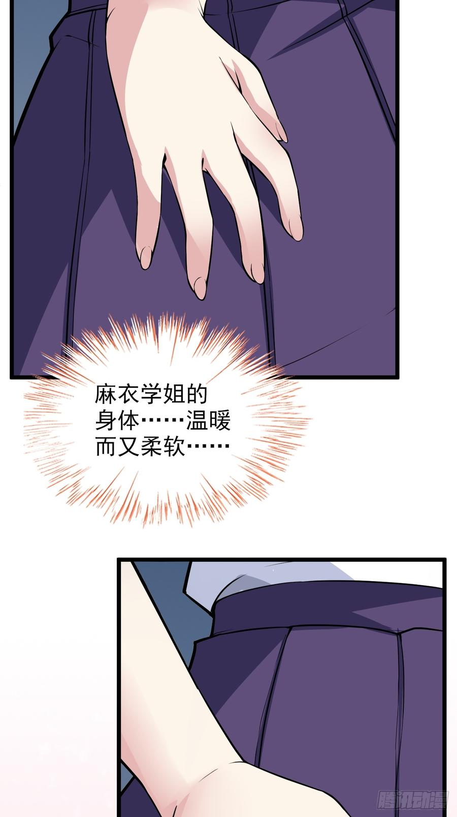 78.jpg