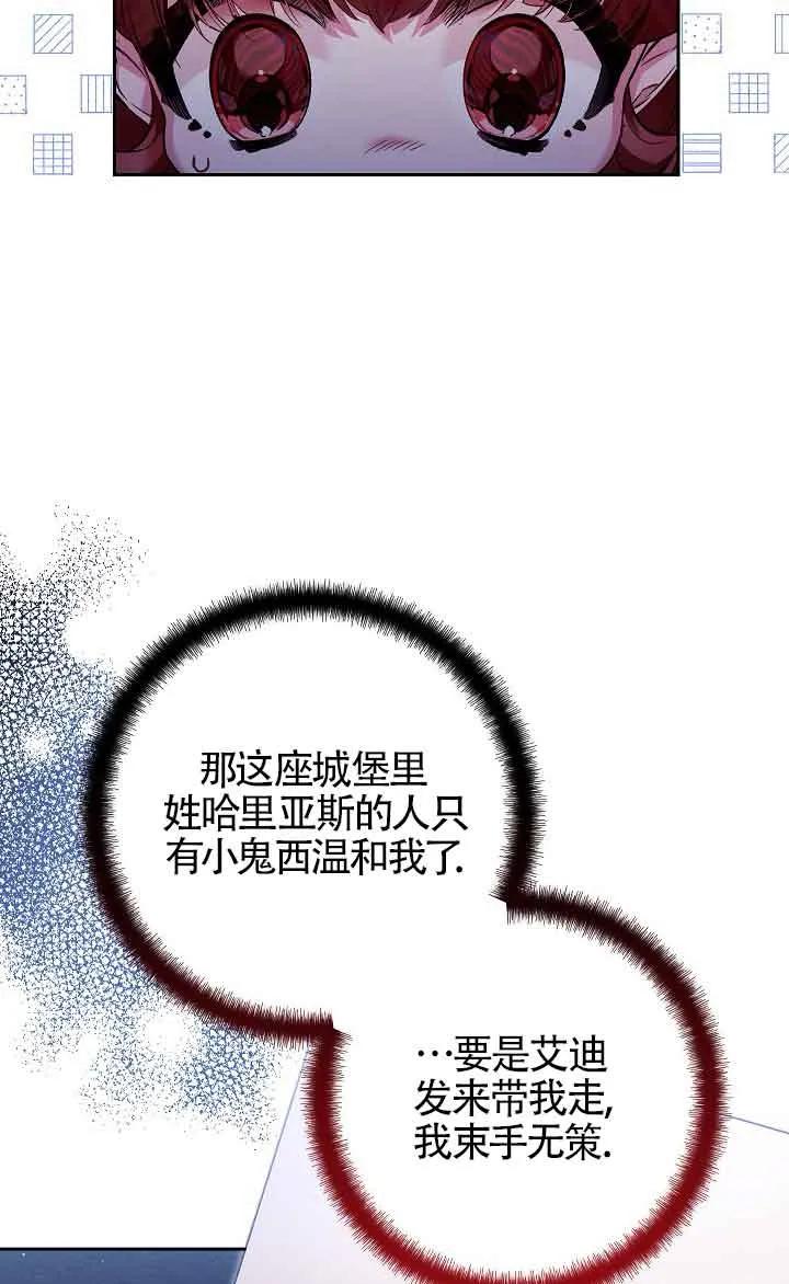 88.jpg