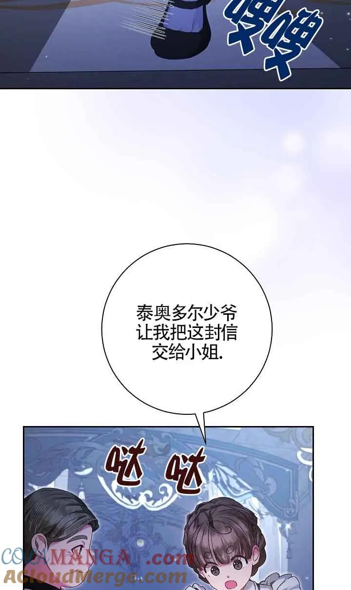 81.jpg