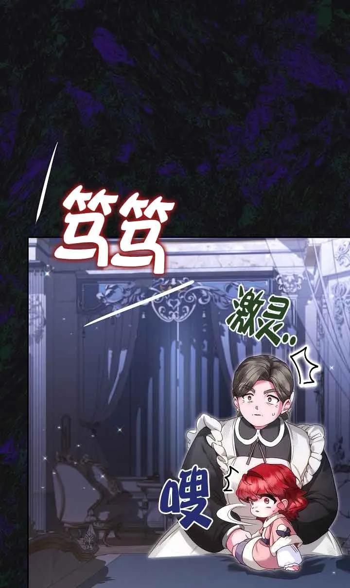 78.jpg