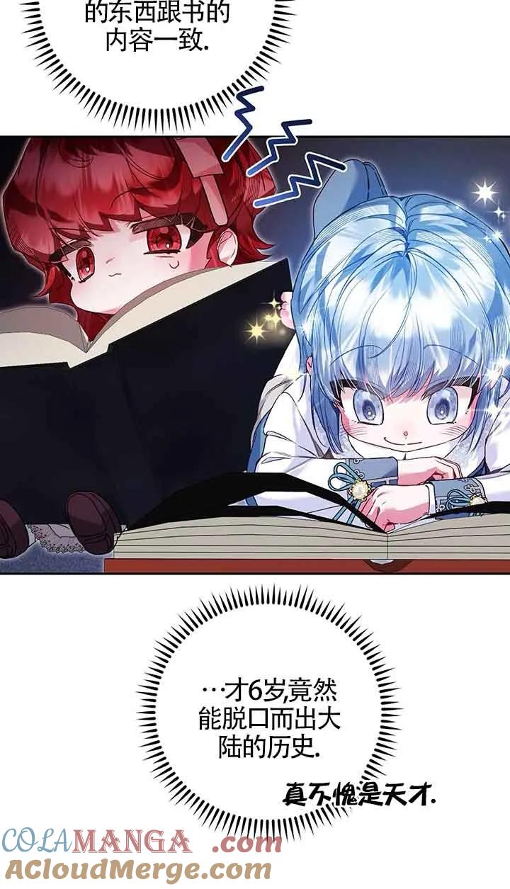 69.jpg