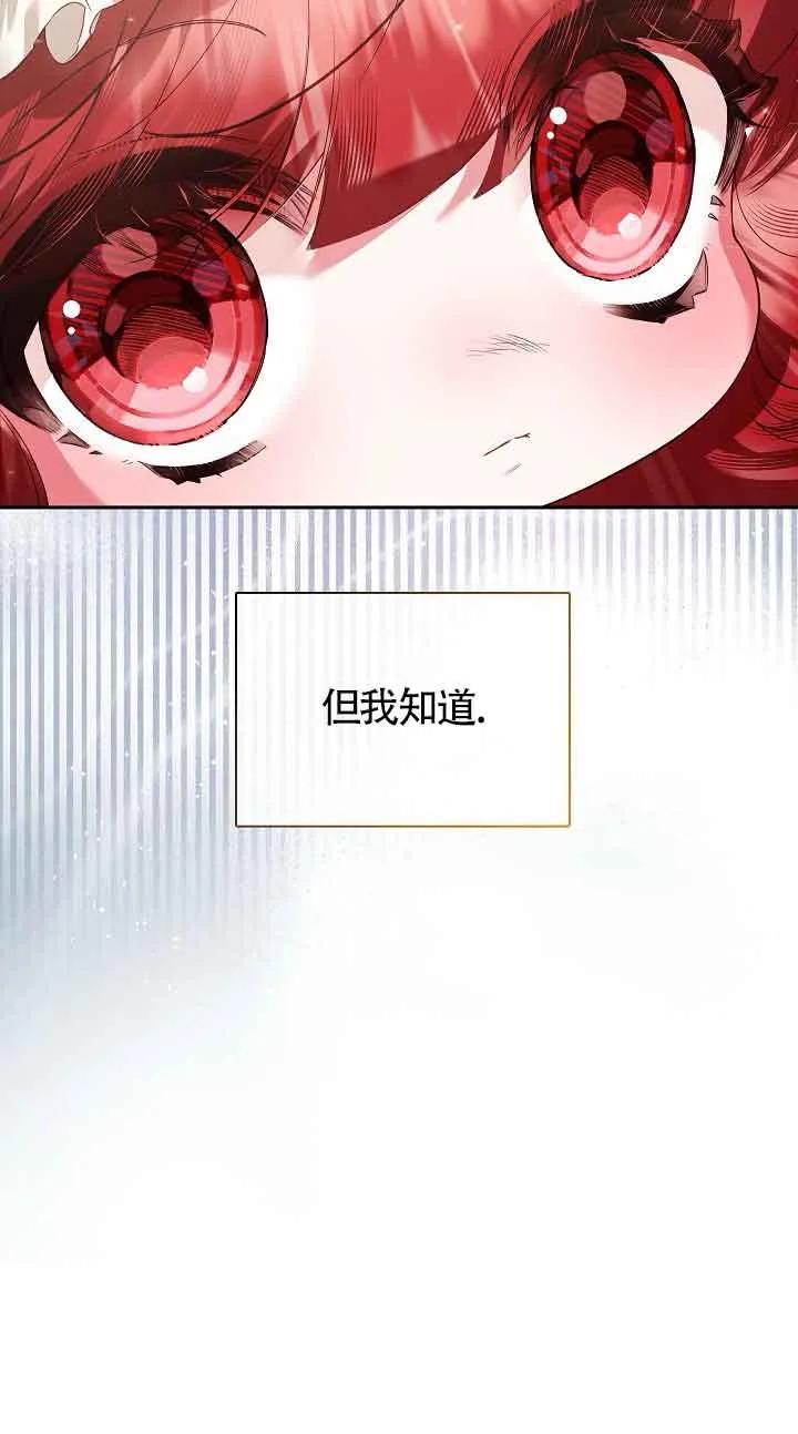 76.jpg