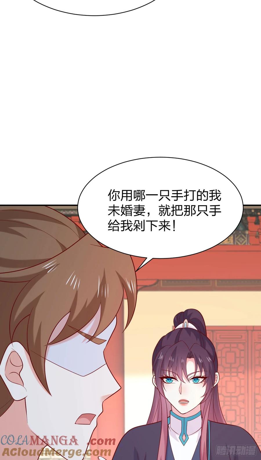 第四百一十话老牛吃嫩草？-至尊瞳术师：绝世大小姐-奇喵屋工作室-喵菌 x 顾珅之 x 一朵摇曳的小花（第19张）