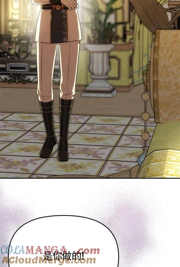 77.jpg