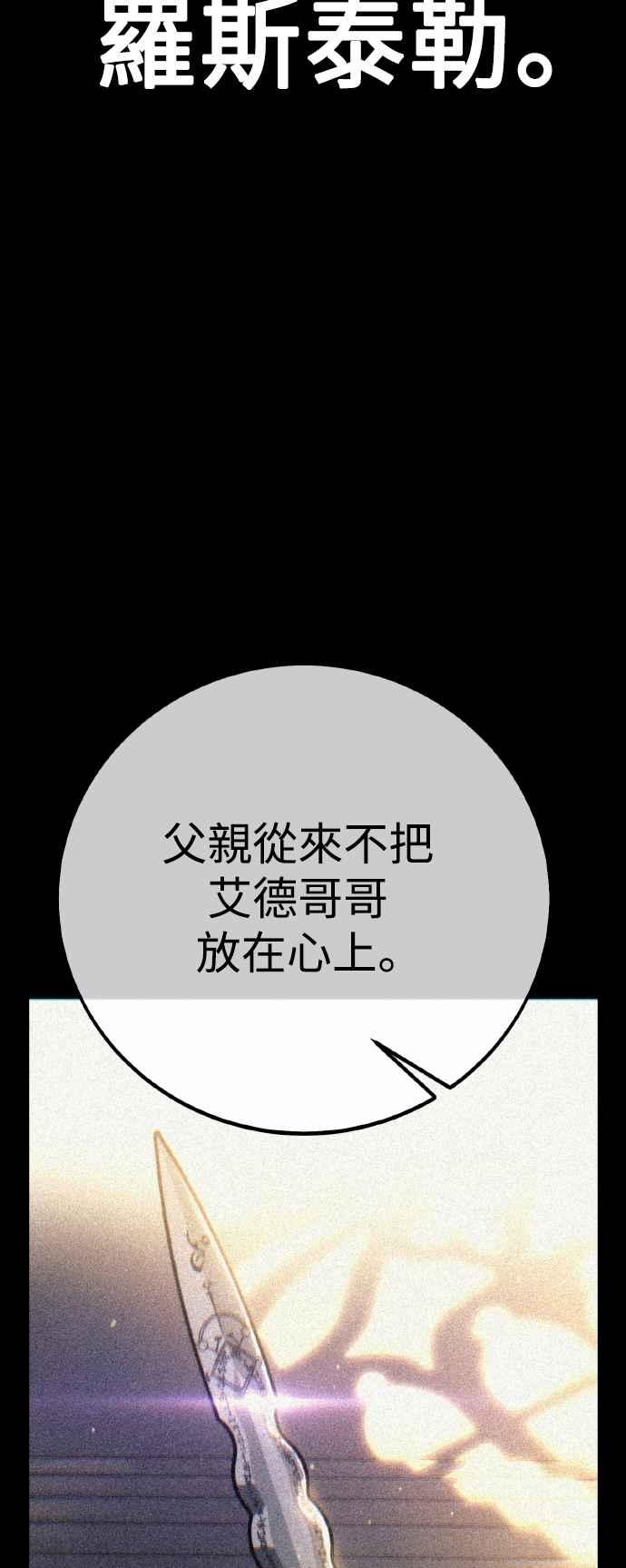 84.jpg