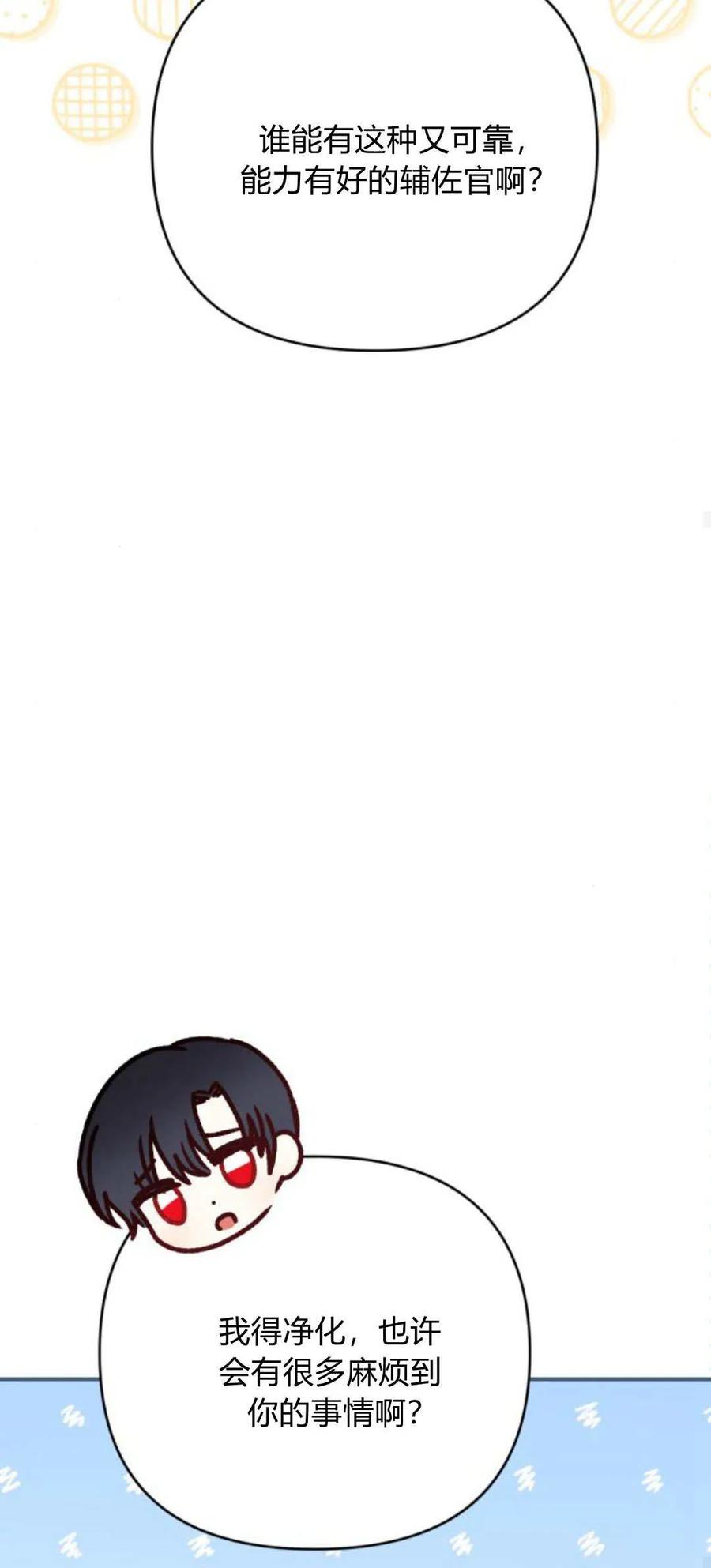 74.jpg