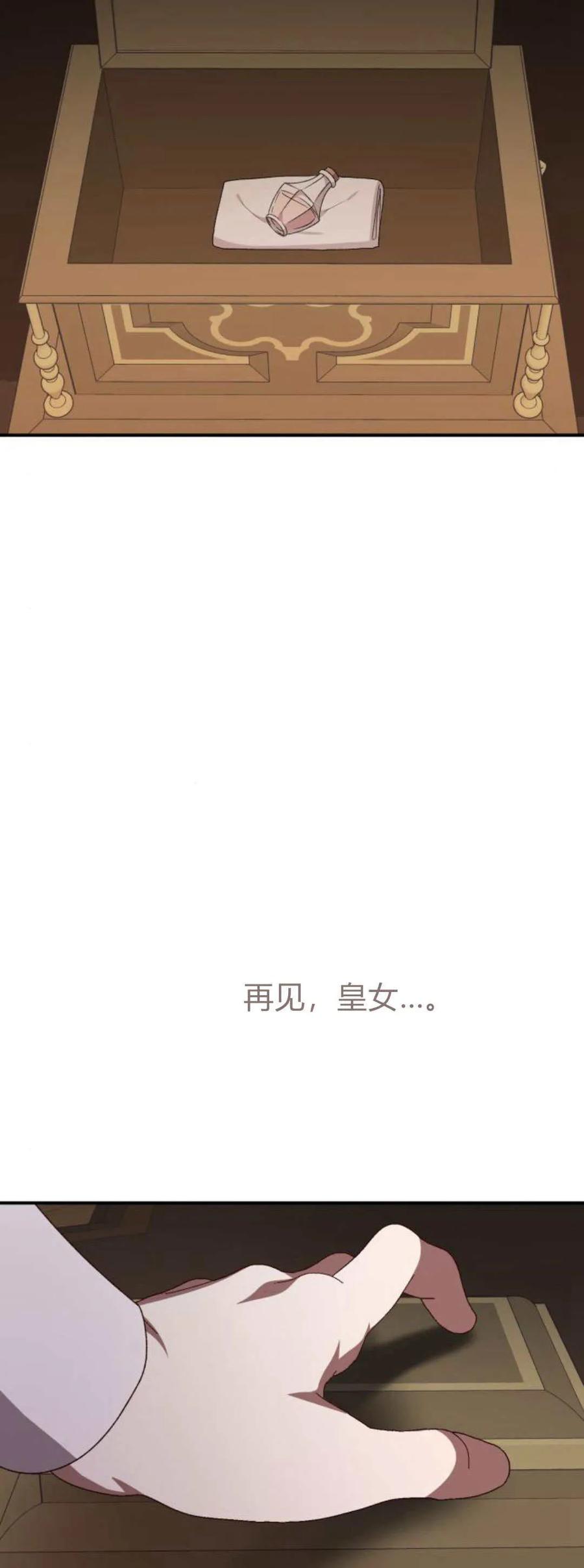 89.jpg