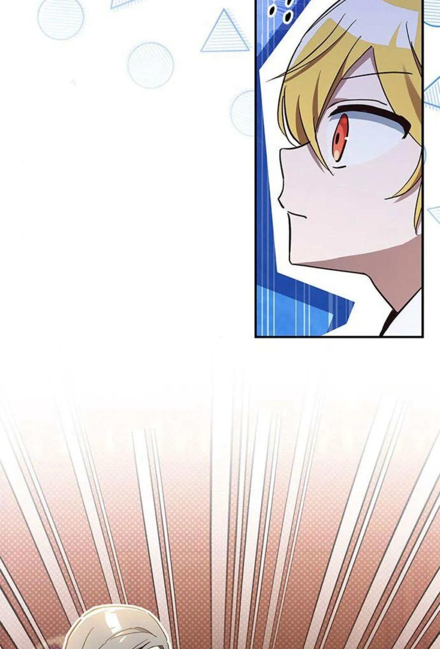 第09话-明明是猫，却被狼族收养了？-노찬주（第7张）