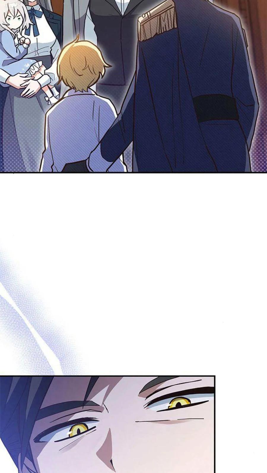 第09话-明明是猫，却被狼族收养了？-노찬주（第13张）
