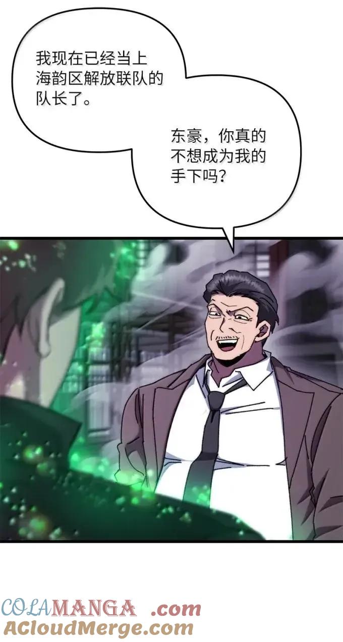 52.jpg