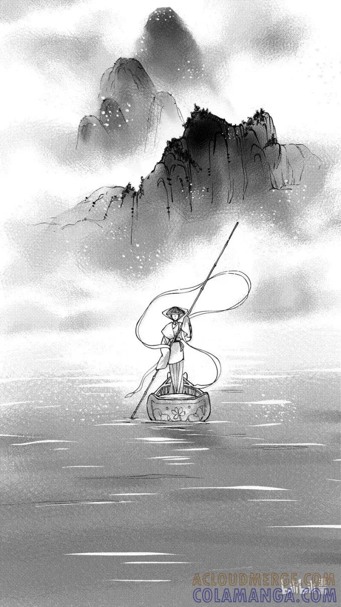 上青丘山2赶路-尚善-作者: 蒋家梅子（第12张）