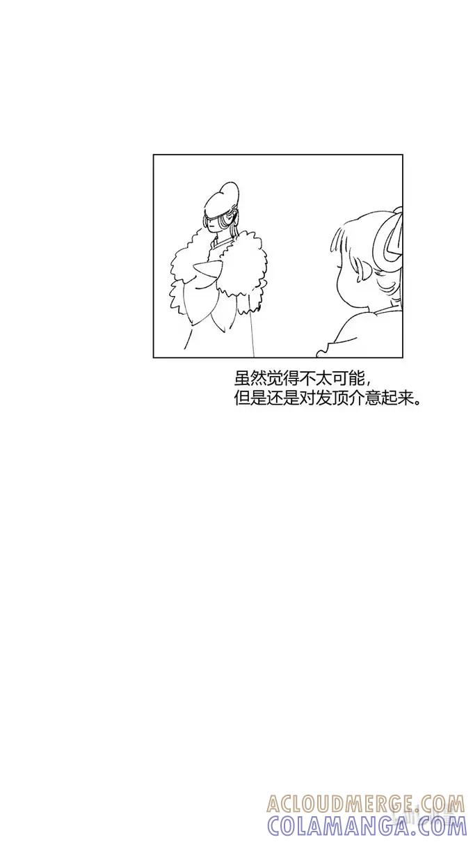 上青丘山4，轩辕坟-尚善-作者: 蒋家梅子（第11张）