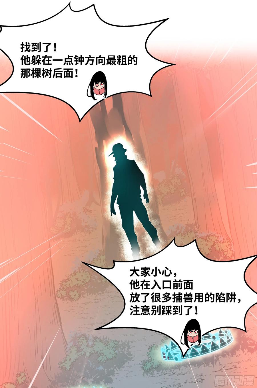 15.jpg