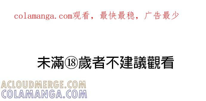 第44话秀妍的房间-就要和你黏TT-keily（第1张）