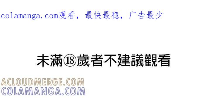 外传5重要的时光（完结）-就要和你黏TT-keily（第1张）
