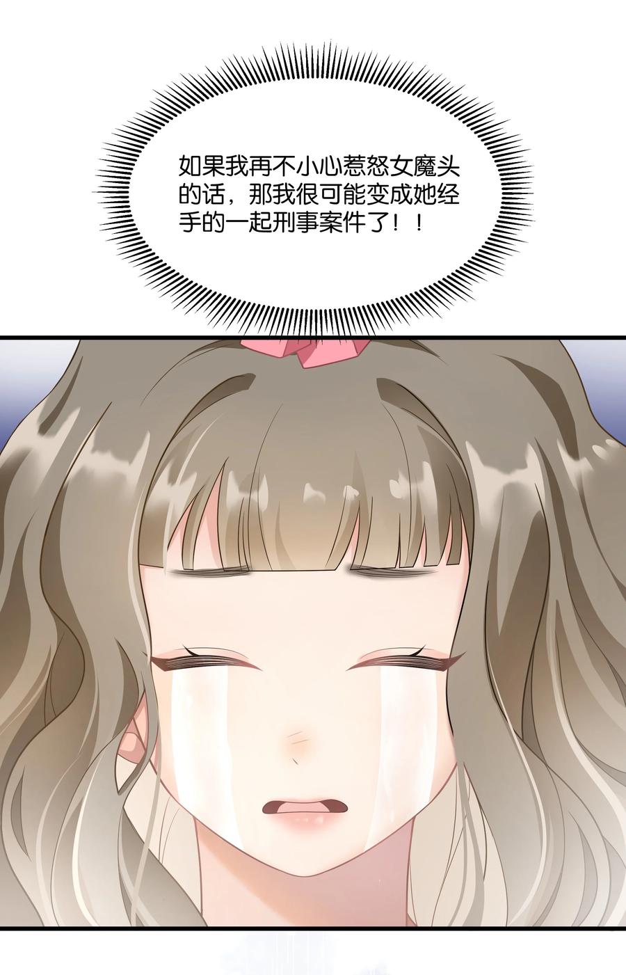 47.jpg