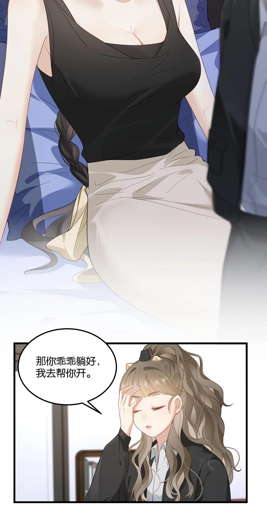 26.jpg