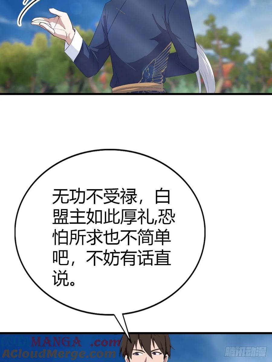 55.jpg