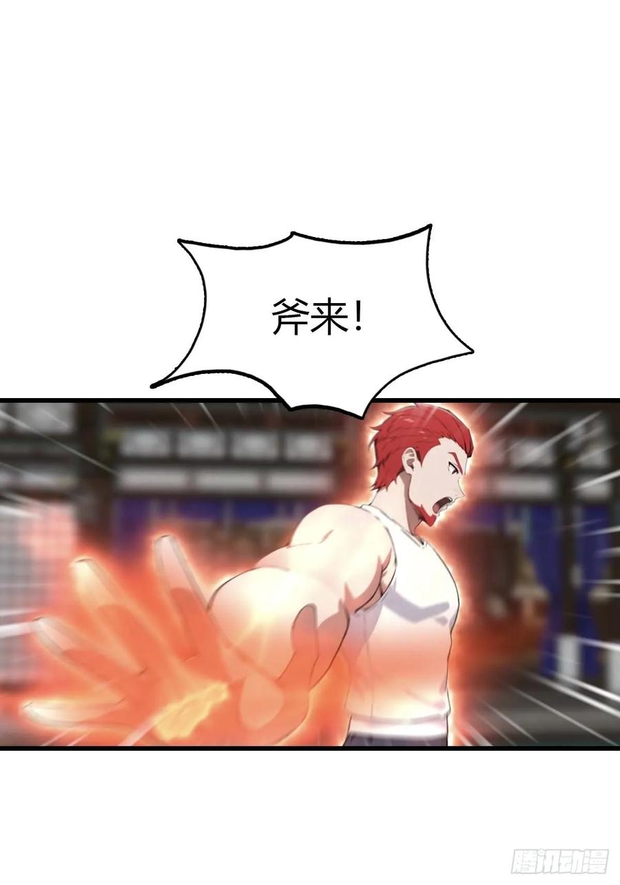 41.jpg