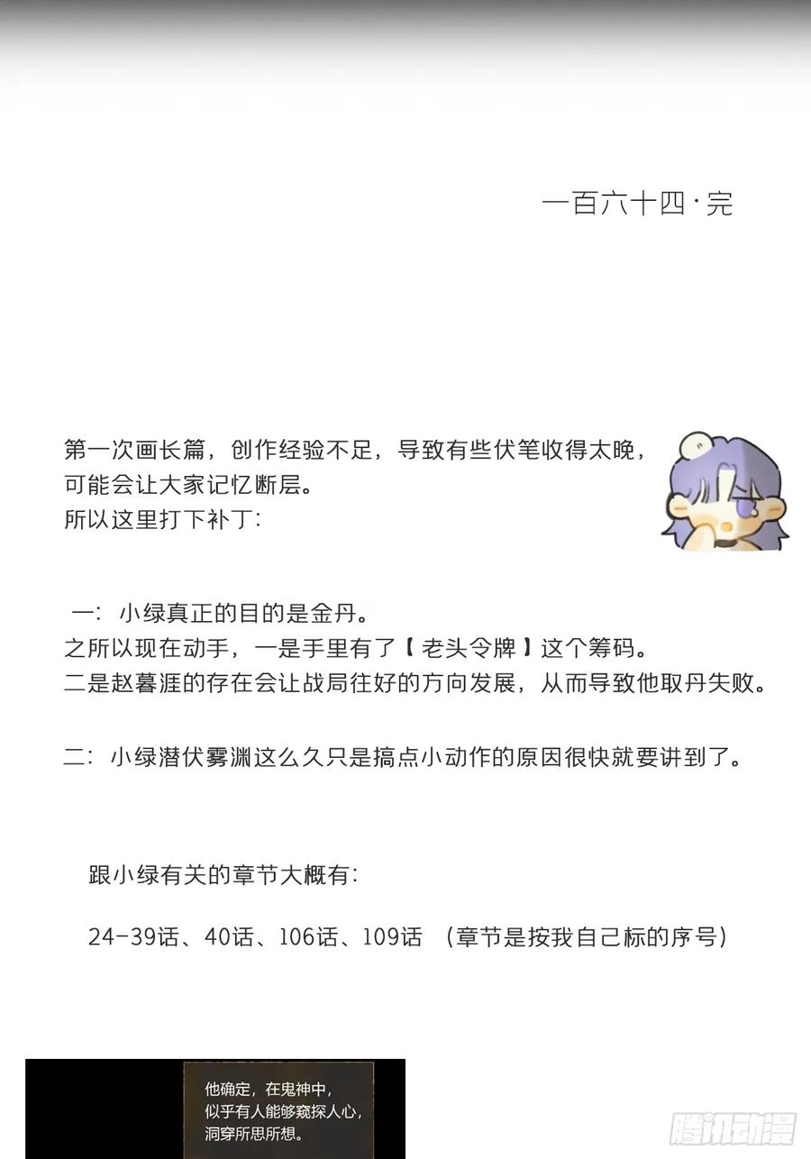 56.jpg