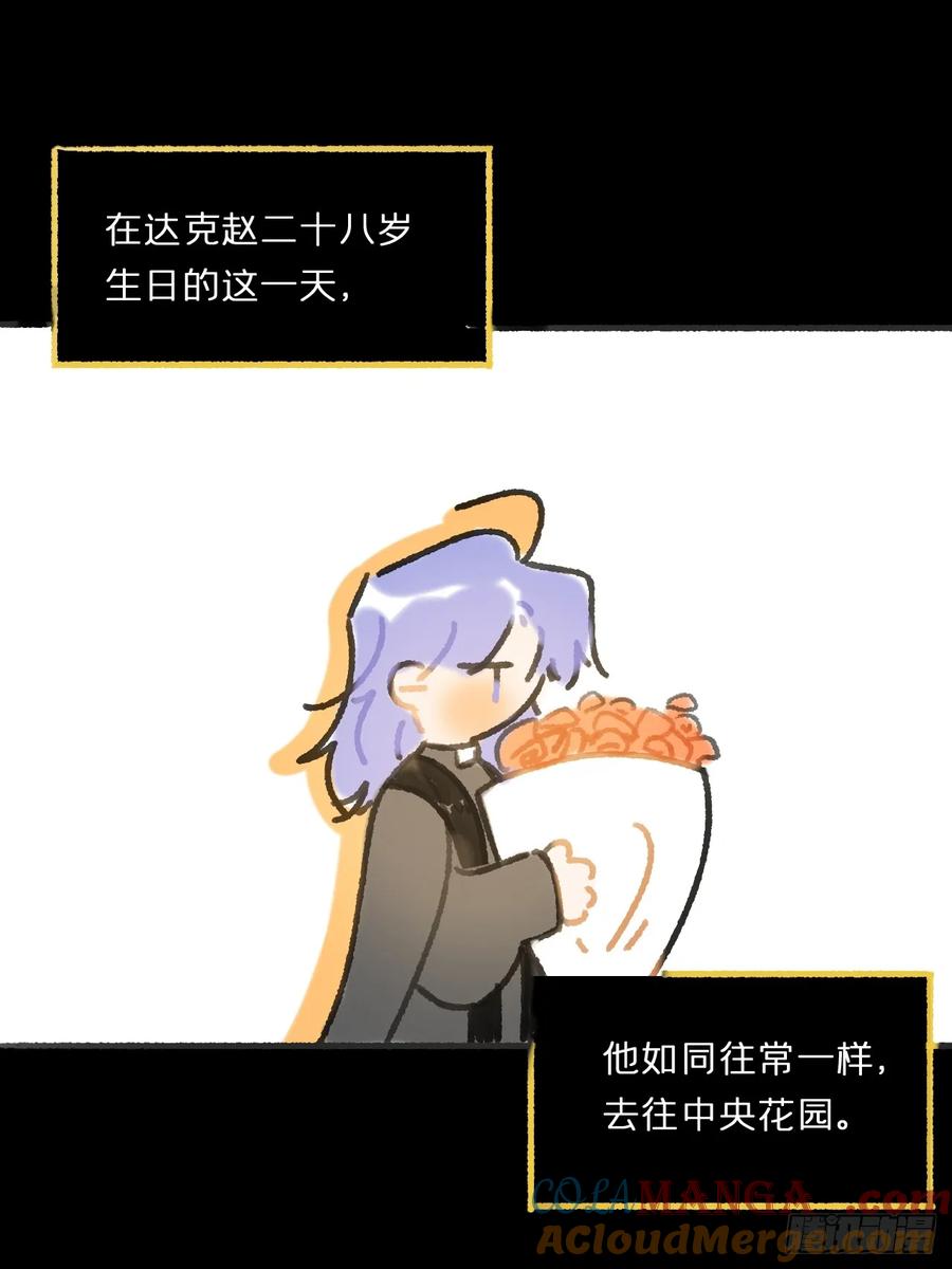 70.jpg
