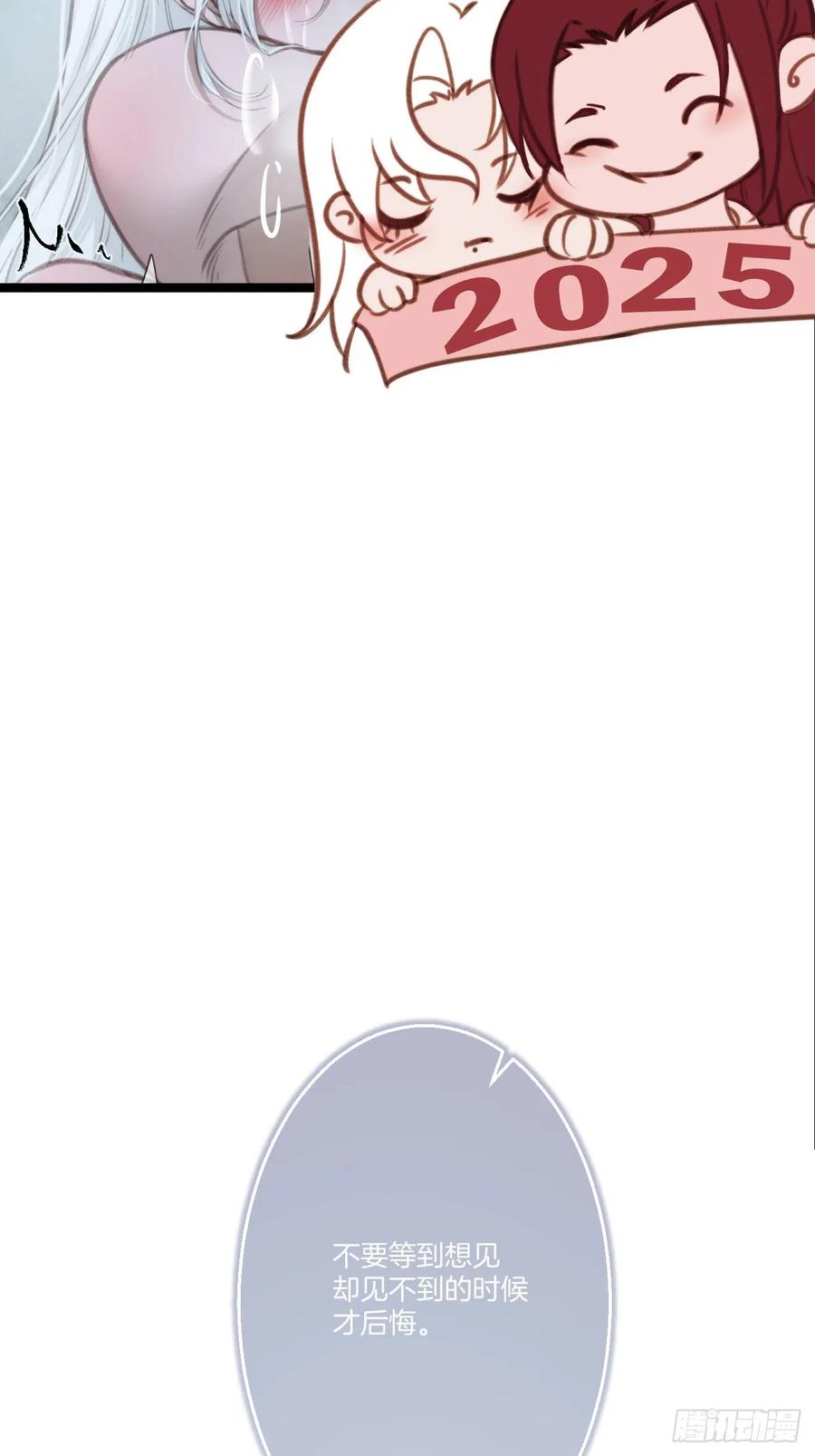 50.jpg