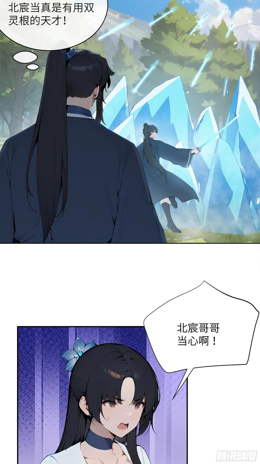 47.jpg