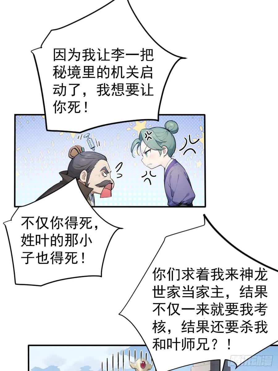 14.jpg