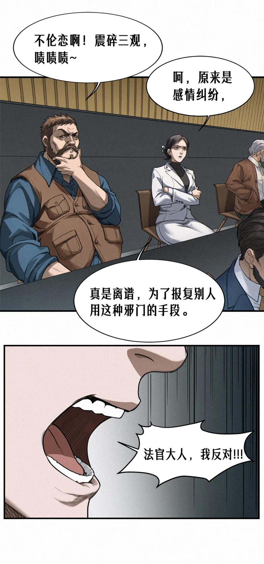 23.jpg