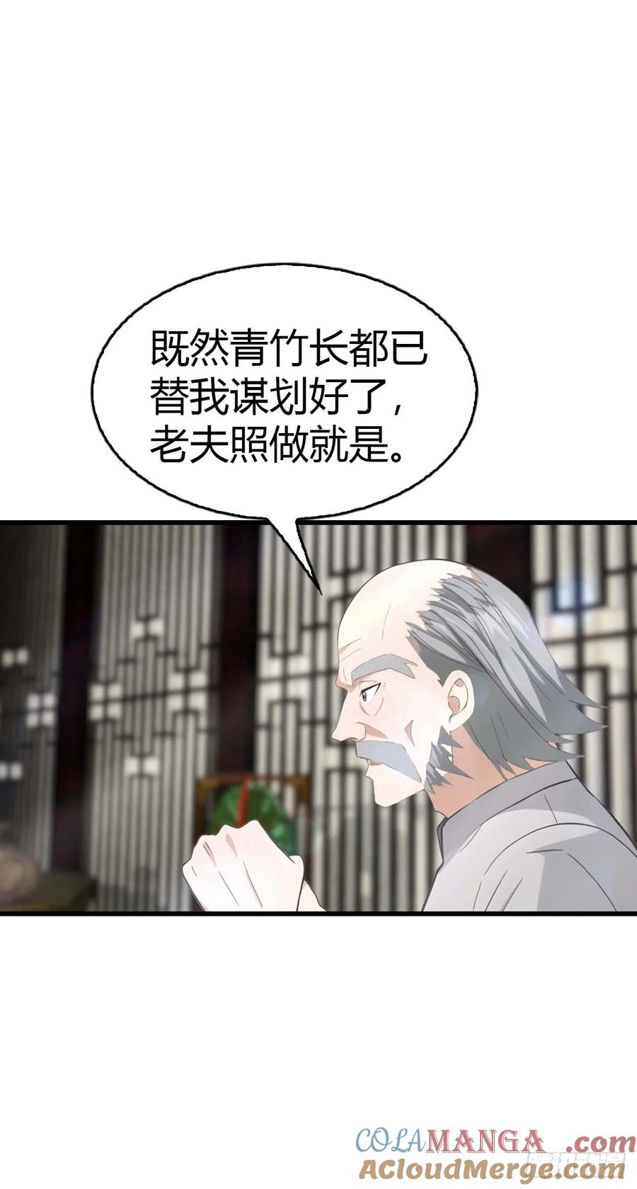 29.jpg