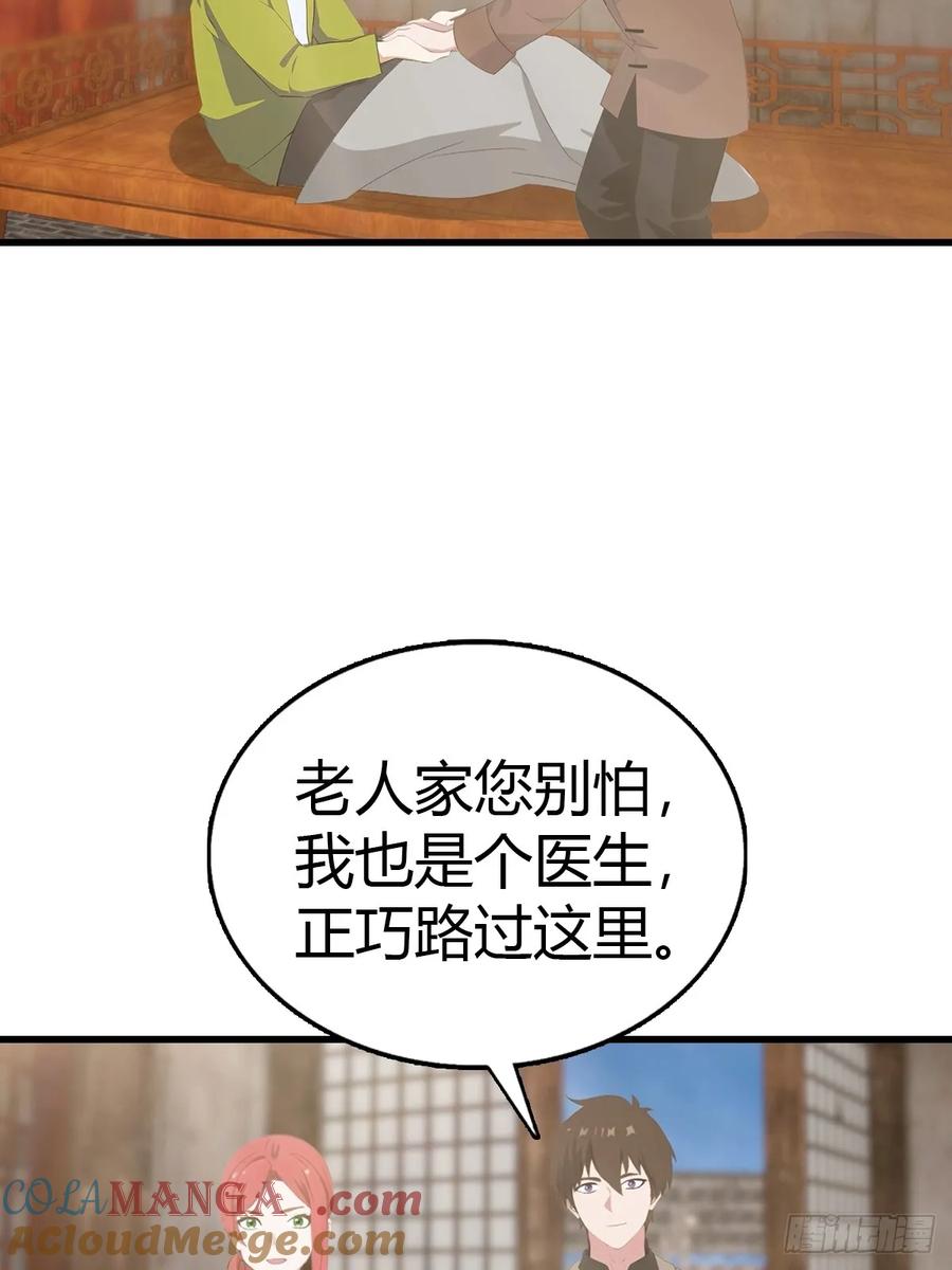 40.jpg
