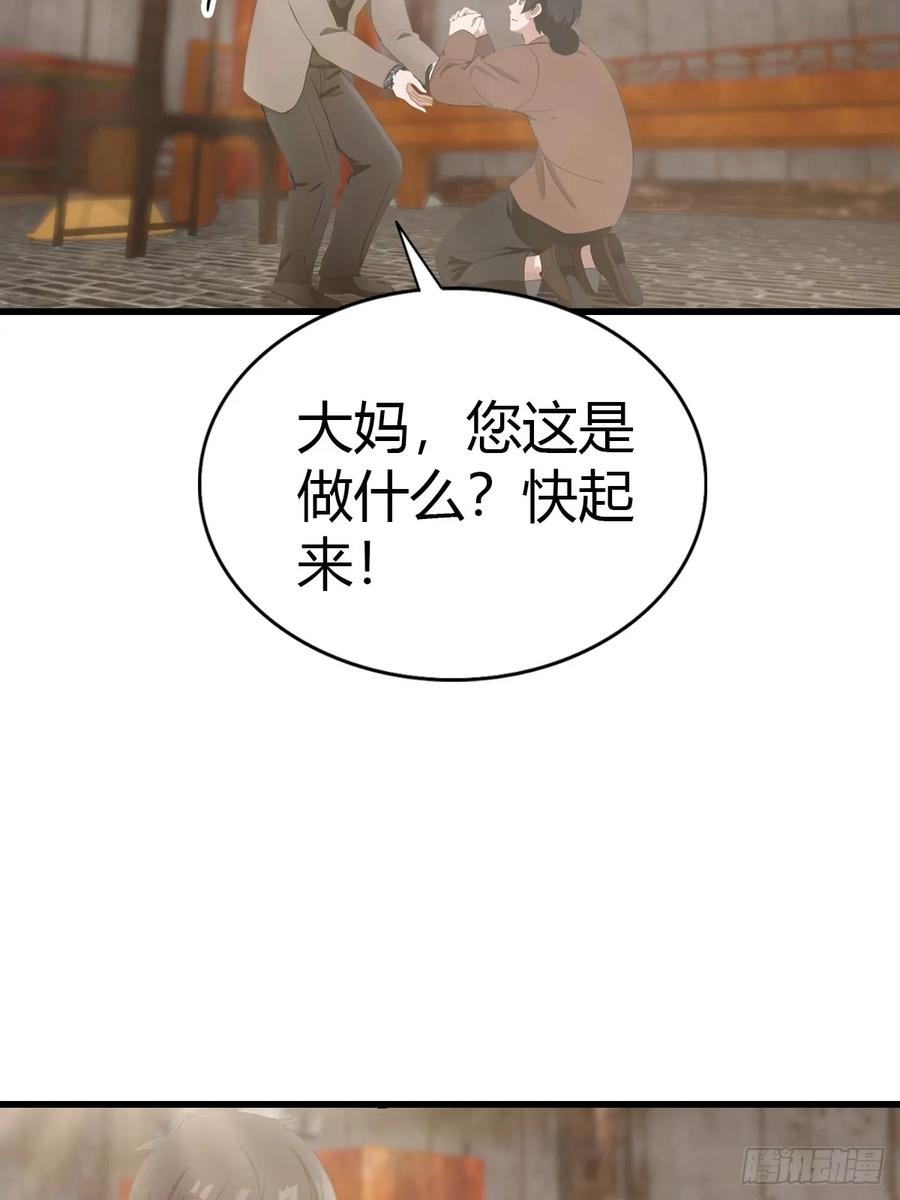 51.jpg