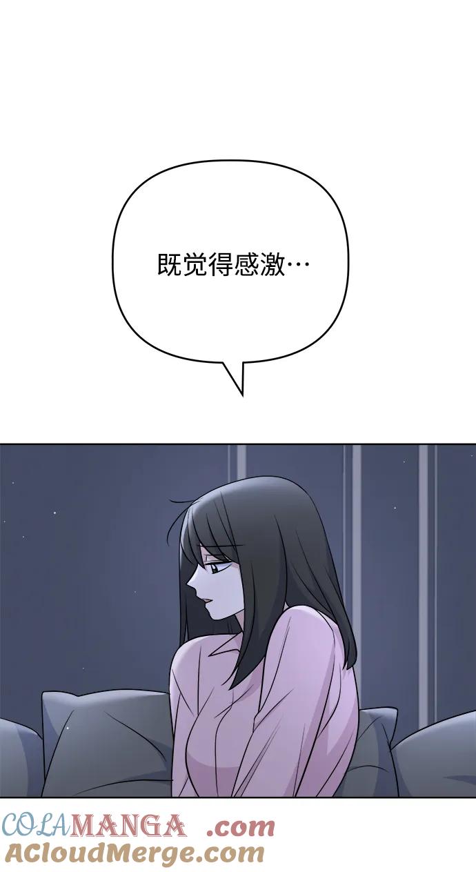 58.jpg