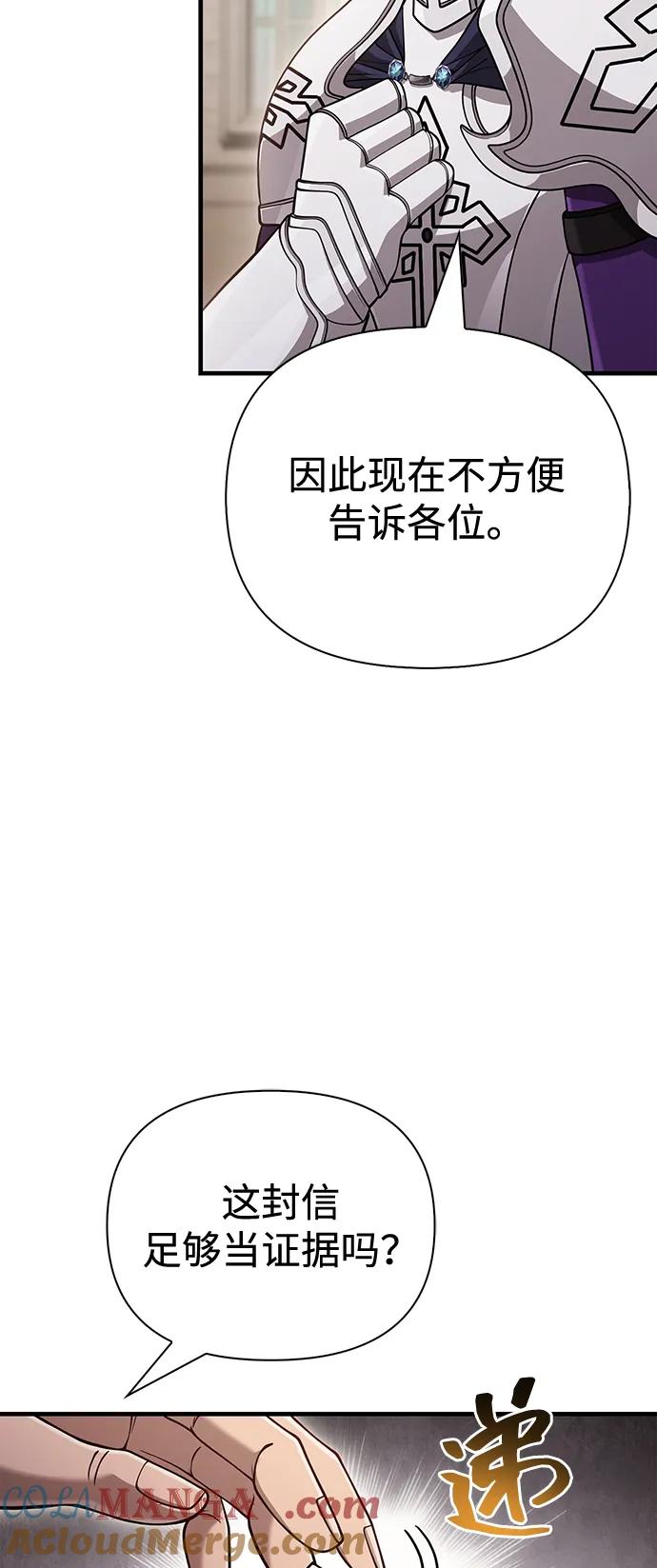 85.jpg