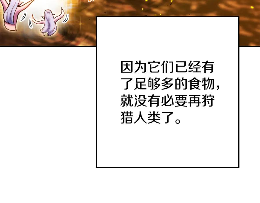 167.jpg
