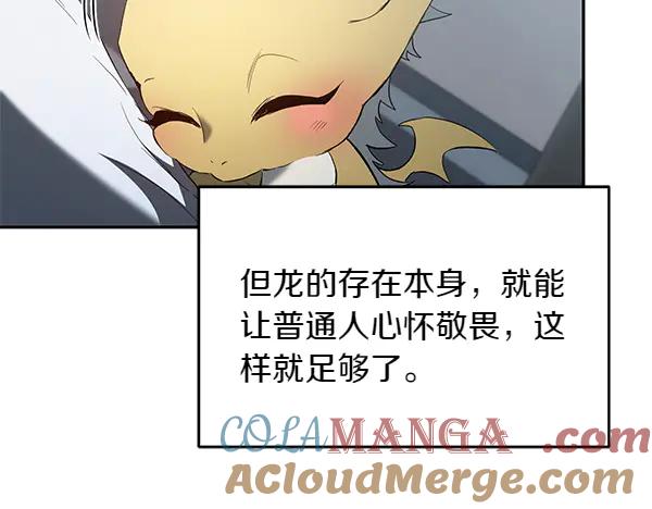 81.jpg