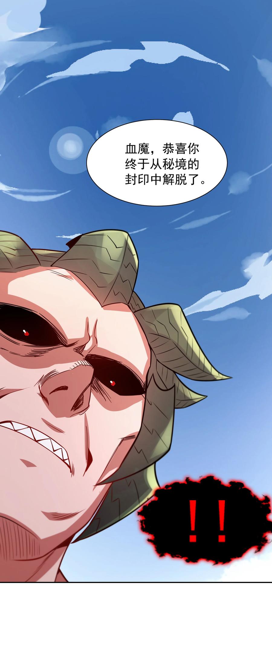 38.jpg